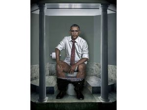 Liderlerin tuvalet halleri