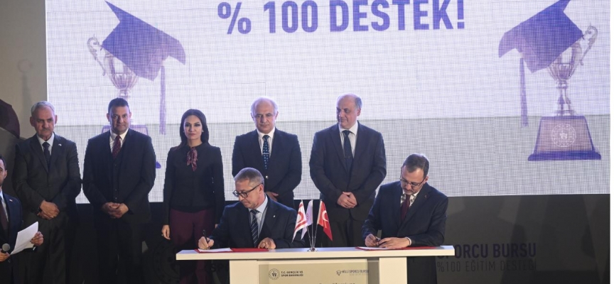 Türkiye ile KKTC arasında 'Türk Sporuna Yükseköğretimde Yüzde Yüz Destek' mutabakatı