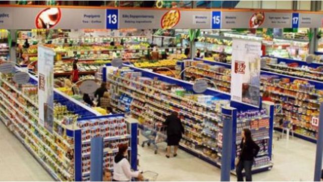 KKTC'de zam, Güney'de indirim!