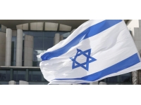 İsrail, İran'la ilgili sızıntıların kaynağını araştırıyor