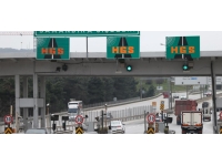 PTT'den 'HGS' hatırlatması