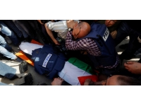 İsrail: Gazeteci Ebu Akile’nin cinayetinden kimin sorumlu olduğunu belirlemek mümkün değil