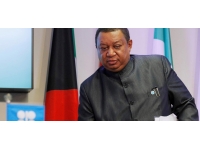 OPEC Genel Sekreteri Mohammad Barkindo hayatını kaybetti