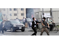 Eski Japonya Başbakanı'nı öldüren saldırgan bir dini lideri de hedef alacakmış