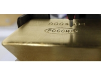 AB ülkeleri, Rusya'dan altın alımını yasaklama kararı aldı