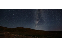 Erzurum Gökyüzü Gözlem Etkinliği'ne büyük ilgi: 10 bin kişi katıldı