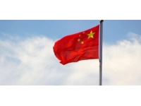 Çin'de eski Adalet Bakanı, rüşvet ve görevi suistimal suçlamalarını kabul etti