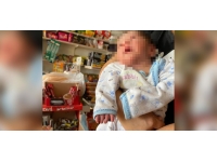 Antalya'da ağaç altında bebek bulundu