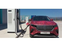 Togg ilk kez şarjda görüntülendi