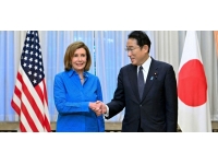 ABD ve Japonya: Tayvan Boğazı'nda barış ve istikrar için mutabıkız