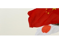 Japon bakandan Japonya-Çin ilişkilerinde istikrar vurgusu