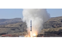 Çin, "Pekin 3-B" yer gözlem uydusunu fırlattı