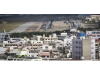 ABD üsleriyle dolu Okinawa'da kritik valilik seçim yarışı başladı