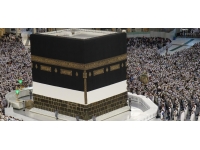 Türkiye'de bir ilk: 19 parça Kabe örtüsü Türkiye'de