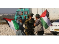 İsrail güçleri, işgal altındaki Batı Şeria'da 4 Filistinliyi yaraladı