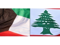 Lübnan: Kuveyt'e kaçırılmak üzere olan 1 milyondan fazla uyuşturucu hap ele geçirildi