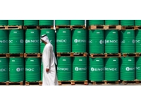 Brent petrolün varil fiyatı 92,08 dolar