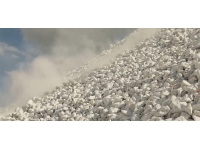 Niğde kalsiti coğrafi işaretle tescillendi