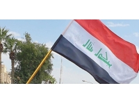 Irak'ta hükümeti kurmak için 'yeni ittifak' ilan edildi