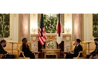 ABD'den Japonya ile ittifak açıklaması: Japonya-ABD ittifakı Hint-Pasifik'in köşe taşıdır