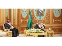 Suudi Arabistan'da yeni kabineye Kral Selman bin Abdulaziz başkanlık etti