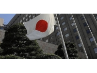 Japonya, Kiev Büyükelçiliğini 7 ay sonra yeniden hizmete açtı