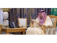 Suudi Arabistan Kralı Selman, Cumhurbaşkanı Erdoğan'a taziye mesajı gönderdi