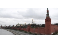 Kremlin, Rusya’nın Ukrayna'da İran İHA’ları kullandığı iddiasını reddetti