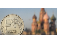 Rusya'da bütçe açığı için Ulusal Refah Fonu'ndan 1 trilyon ruble harcanacak