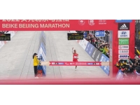 Pekin Maratonu'nu Uygur atlet kazandı