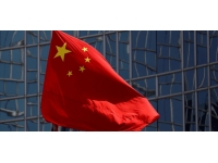 Çin'den ASEAN'da "ekonomik entegrasyon" çağrısı