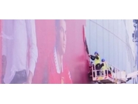 Manchester United Ronaldo'nun posterini stattan kaldırdı