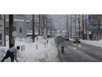 Tokyo Valisi'nden enerji faturalarının düşürülmesi için 'boğazlı kazak' önerisi