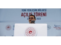 Bakan Dönmez: Yusufeli Barajı ekonomimize yaklaşık 5 milyar liralık katkı sağlayacak