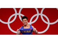 Olimpiyat şampiyonu Lyu Xiaojun'un doping testi pozitif çıktı