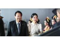 Güney Kore'nin First Lady'sinin yüksek lisans tezine intihal soruşturması