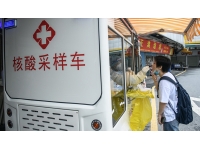 DSÖ, Çin’in Kovid-19’la ilgili verileri paylaşmasını memnuniyetle karşılıyor