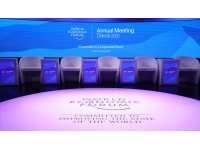 Dünya Ekonomik Forumu Davos’ta başladı