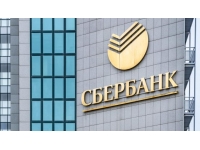 Sberbank’ın net karı 2022’de yüzde 75’ten fazla düştü