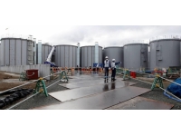 Fukuşima sızıntısında ihmalle suçlanan eski TEPCO yöneticilerine beraat