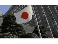 Japonya 2022’de rekor seviyede ticaret açığı verdi