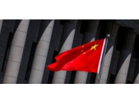 Çin'de değişen nüfus dünyayı nasıl değiştirecek?