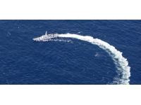 Japonya'nın güneyinde şüpheli nesne kıyıya vurdu