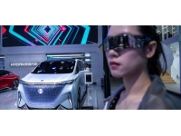 Çin 44 teknoloji alanının 37'sinde ABD'nin önünde yer alıyor