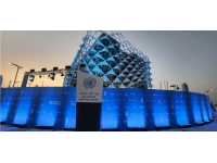 Katar'ın başkenti Doha'da "BM Evi" açıldı