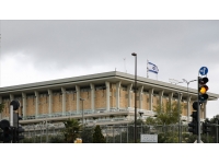 İsrail’de başbakanın görevden alınmasını zorlaştıran yasa tasarısı kabul edildi