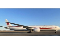 Japonya, NATO koordinasyonuyla Türkiye'ye yaptığı yardım uçuşlarını bitirdi