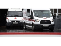 Rusya'nın Tula bölgesinde patlama