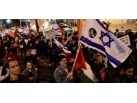 İsrail'de aşırı sağcı Bakan'ın yeni silahlı güvenlik gücü kuracak olması protesto edildi