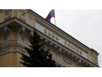 Rusya Merkez Bankası olağanüstü toplantısında politika faizini yüzde 12’ye yükseltti